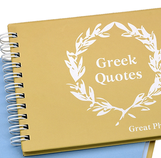 Greek quotes - great philosophers
