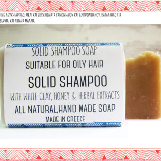 Solid shampoo - bee.bird.soap